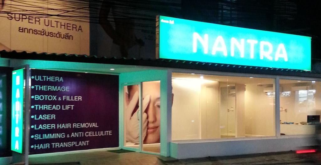 Nantra Cozy Pattaya Hotel Bagian luar foto